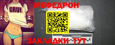 спиды Коммунар
