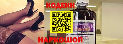 спиды Коммунар