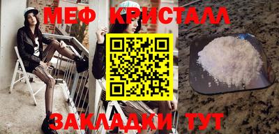 спиды Коммунар