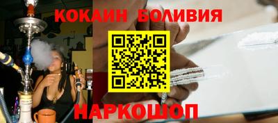 спиды Коммунар