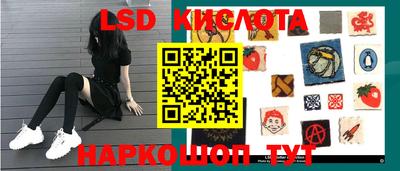спиды Коммунар