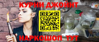 MESCALINE Конаково