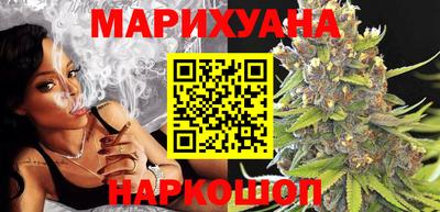 спиды Коммунар