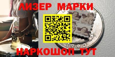 спиды Коммунар