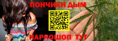 спиды Коммунар