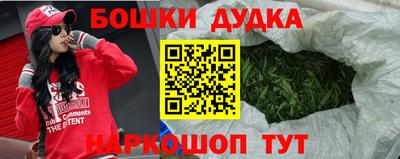 MESCALINE Конаково