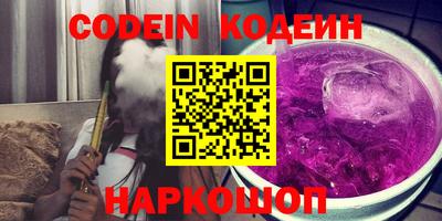 спиды Коммунар