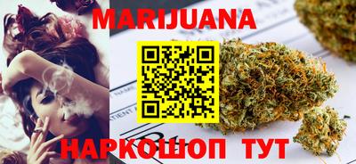 MESCALINE Конаково
