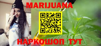 MESCALINE Конаково