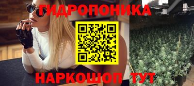 MESCALINE Конаково