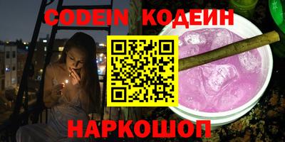 спиды Коммунар