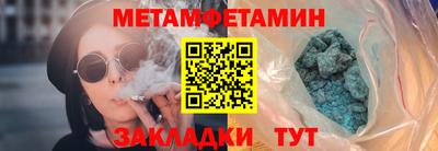 MESCALINE Конаково