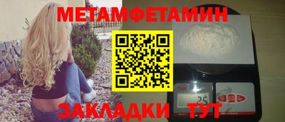 спиды Коммунар