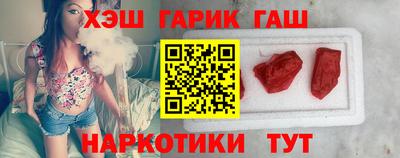 MESCALINE Конаково