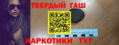 спиды Коммунар