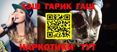 спиды Коммунар