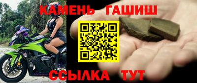 спиды Коммунар
