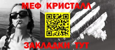спиды Коммунар